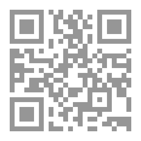 Qr Code نيران أخرى