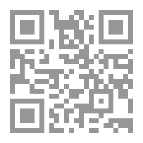 Qr Code تنمية الخيال العلمي وصناعة الإبداع لدى الأطفال