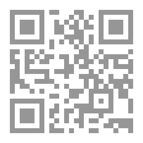 Qr Code Word Sounds