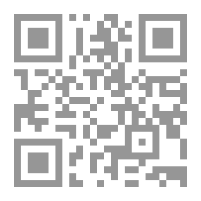 Qr Code الفوائد البهية في شرح عقائد الإمامية