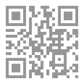 Qr Code Aura And Change