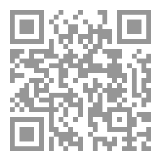 Qr Code حياة الرفاعي
