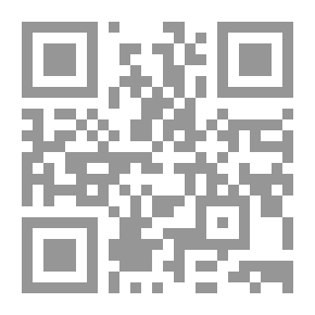 Qr Code أساسيات اللغة الإنجليزية