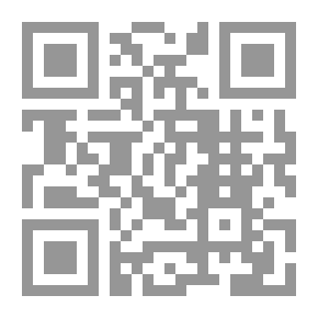 Qr Code جودة خدمات الرعاية الصحية في المؤسسات الاستشفائية