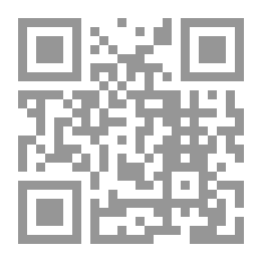Qr Code عبرتني حلماً