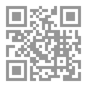 Qr Code تطبيق الحدود الشرعية وأثره على الأمن في المملكة العربية السعودية