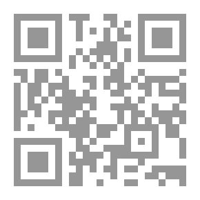 Qr Code Temptation Of Words