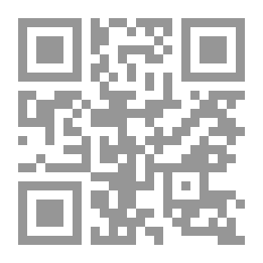 Qr Code Relationship Marketing