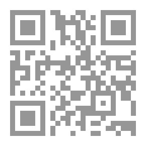 Qr Code Language Skills