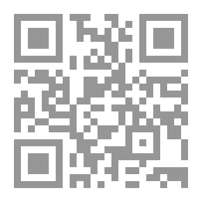 Qr Code Violation - Disciplinary Sanction And The Principle Of Legality (a Comparative Study)
