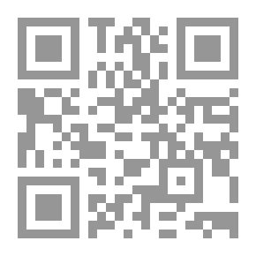 Qr Code إطلاق سراح العلم