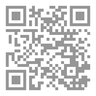 Qr Code مش للبيع