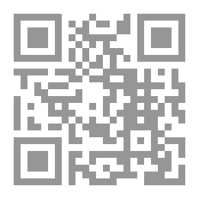 Qr Code هاني وبسبوس المرحلة الثانية