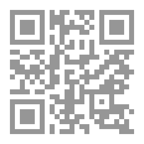 Qr Code سلطات ومخللات