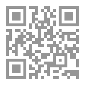 Qr Code رسائل من ساتير