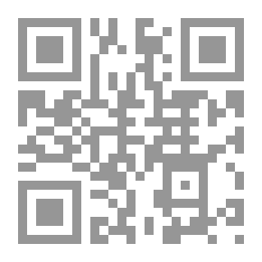 Qr Code سيف السامية `قصتي مع أكذوبة الهولوكست`
