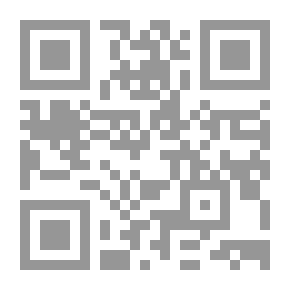 Qr Code The Weather on Mercury