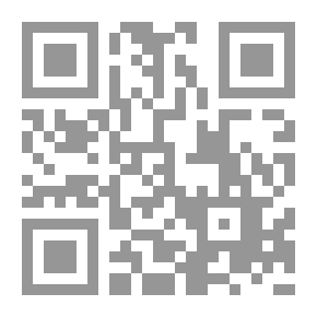 Qr Code الصلوات الكتانية:وتحتوي (أدل الخيرات في الصلاة على سيد الكائنات)ـ ويليه ثلاث صلوات صغرى