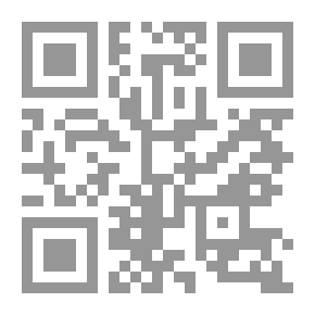 Qr Code الصعوبات التى تواجه البحوث العلمية فى الوطن العربي وطرق علاجها