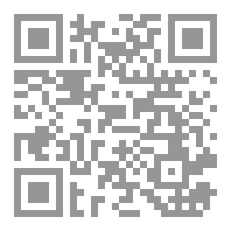 Qr Code A Sensitive Little White Flower
