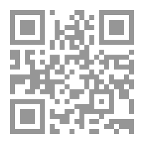 Qr Code جريمة حب