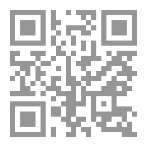 Qr Code Y si ella me ama