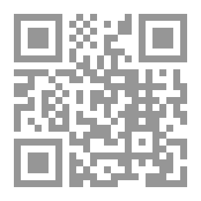 Qr Code Captain Macedoine's Daughter