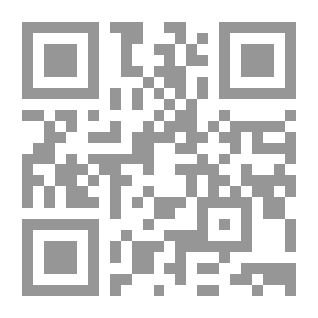 Qr Code تاريخ الكيمياء