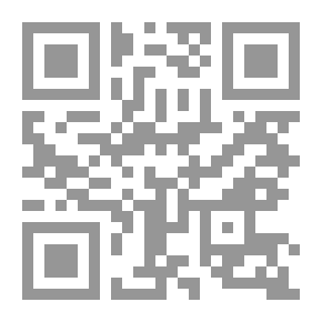 Qr Code علماء زهدوا في الشهرة