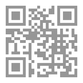 Qr Code نقد الفكر الجاهز - أسئلة الثورة والإصلاح في الوطن العربي