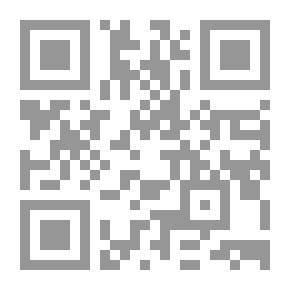 Qr Code كرانفورد. حكاية