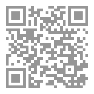 Qr Code عنق الزجاجة