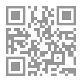 Qr Code أفكار قتلت أصحابها..افكار قاتلة