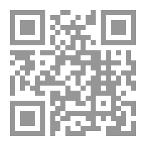 Qr Code الجنس في العالم العربي