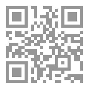Qr Code دستور الولايات المتحدة الأمريكية ؛ معطيات علمية تاريخية وقانونية
