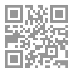 Qr Code العمارة #1