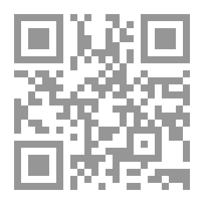 Qr Code Brand In Sports Institutions