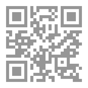 Qr Code جامايكا التاريخية: مع اثنين وخمسين رسمًا إيضاحيًا