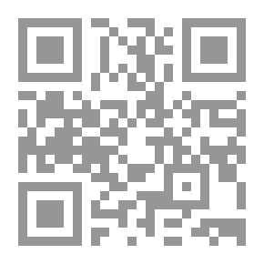 Qr Code موسوعة الدفوع الجنائية