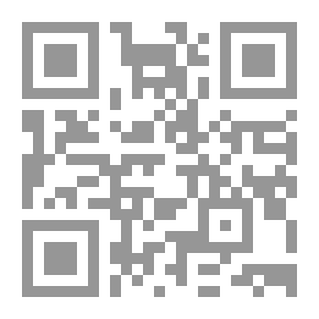 Qr Code بداية النحوي ؛ ترتيب وتشجير ونظم متن المقدمة الآجرومية لمحمد بن آجروم