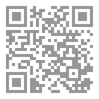 Qr Code إلى الأصدقاء