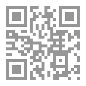 Qr Code إدارة الإجتماعات الفعالة
