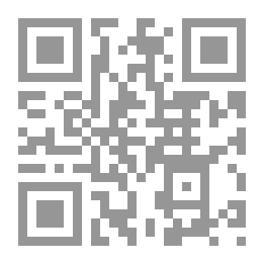 Qr Code عالم طبيعة الحوض العظيم