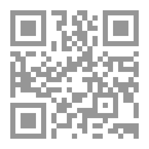 Qr Code The Gate