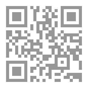 Qr Code المجريون