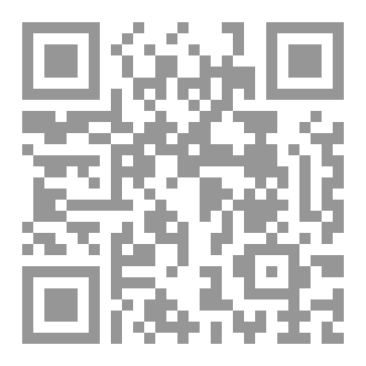 Qr Code رسائل قلب