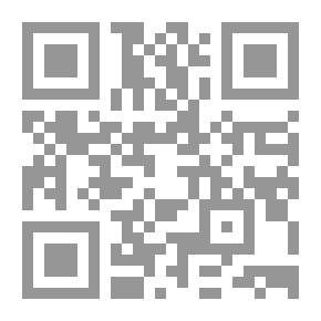 Qr Code تعليق على روح القوانين لمونتسكيو