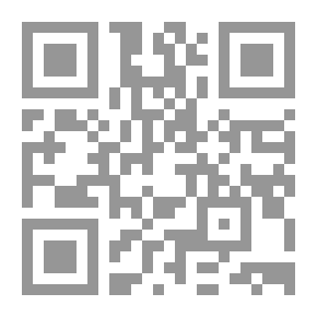 Qr Code Complications: A Surgeon's Notes On An Imperfect Science