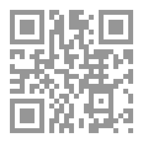 Qr Code علم الحساب الهندي