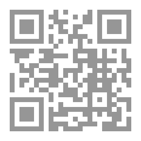 Qr Code Elves and Heroes
